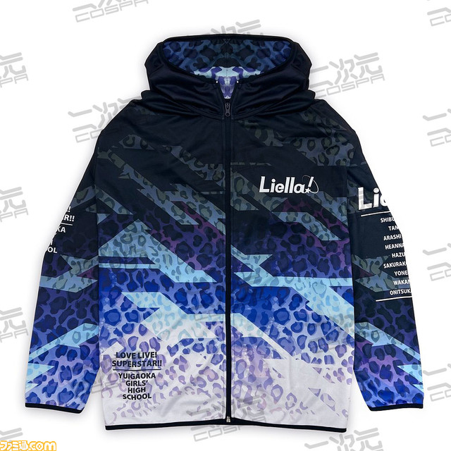 『ラブライブ!スーパースター!!』Liella! を全力で推せるフルグラフィックドライパーカーやフルカラーTシャツ、刺繍ポロシャツなど新グッズ4種が10月下旬発売