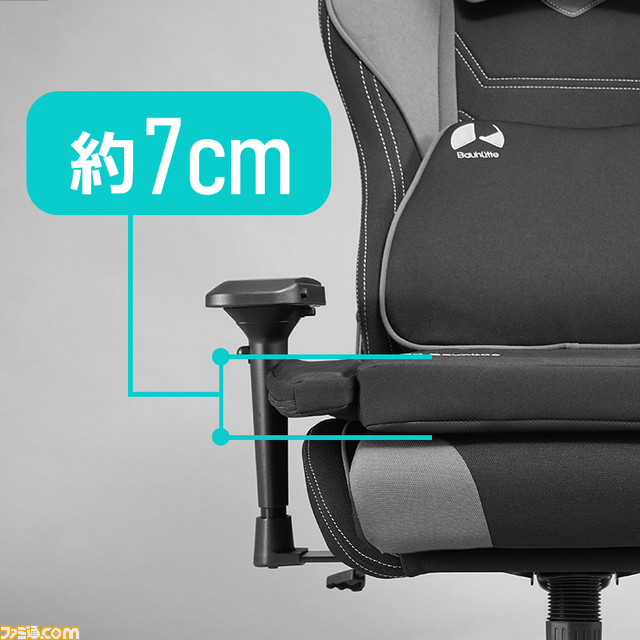 座面を1.5倍に拡張するゲーミング座布団が発売。両サイドにあるフレームのせり上がりまでカバーし、座面を平らに。あぐらゲーマーにもおすすめ