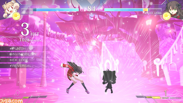 『メルブラ タイプルミナ』DLC新キャラ“ネコアルク”