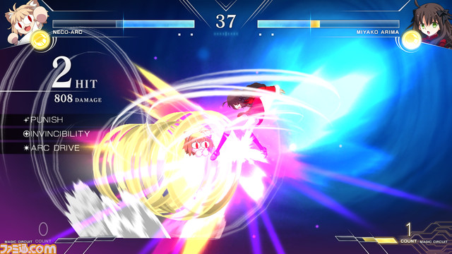 『メルブラ タイプルミナ』DLC新キャラ“ネコアルク”