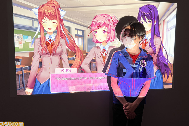 君は『プロセカ』を下から見たことがあるか。恋愛ゲームの中に入りたくないか。プロジェクターおもしろゲーム研究会【ゲーム画面がでっかいと興奮する!】