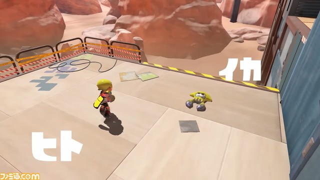 『スプラトゥーン3』基本情報やゲームシステムなどを紹介する動画“これからはじめるスプラトゥーン”が公開