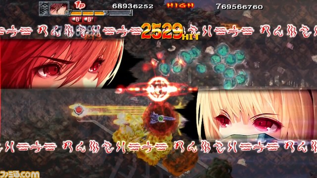 Switch・PS4版『赤い刀 真』が限定特典付きでエビテンにて予約開始。“西園寺 牡丹”“西園寺 桔梗”の3Dクリスタルが付属する“3Dクリスタルセット”もあわせて登場