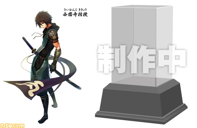 Switch・PS4版『赤い刀 真』が限定特典付きでエビテンにて予約開始。“西園寺 牡丹”“西園寺 桔梗”の3Dクリスタルが付属する“3Dクリスタルセット”もあわせて登場