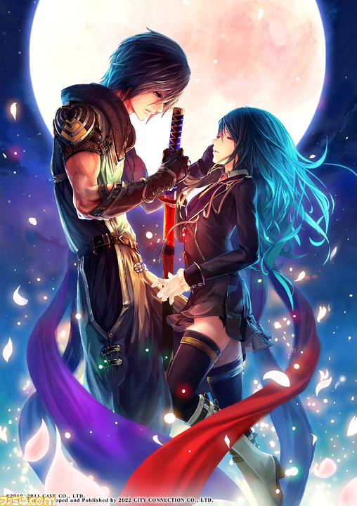 Switch/PS4版『赤い刀 真』がエビテンで予約受付開始。限定特典