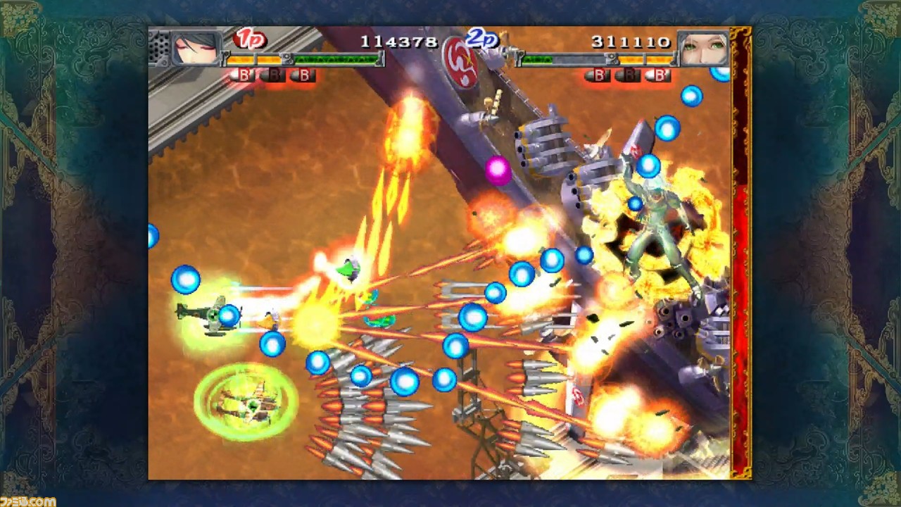 Switch/PS4版『赤い刀 真』がエビテンで予約受付開始。限定特典