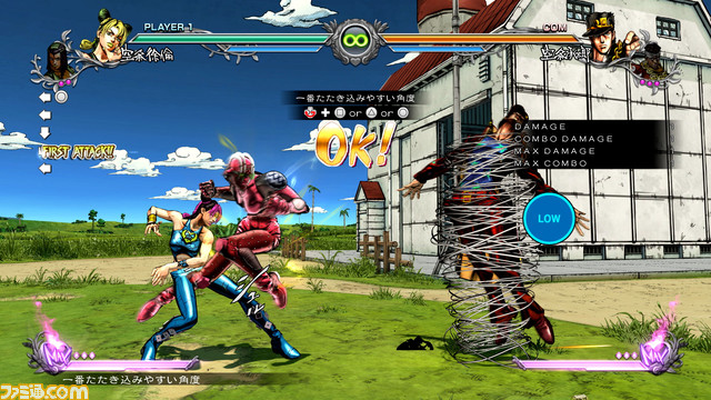 『ジョジョの奇妙な冒険 オールスターバトル R』最新PV公開。櫻井孝宏、梶裕貴がナレーションを務め、対戦スタイルやシステムを紹介