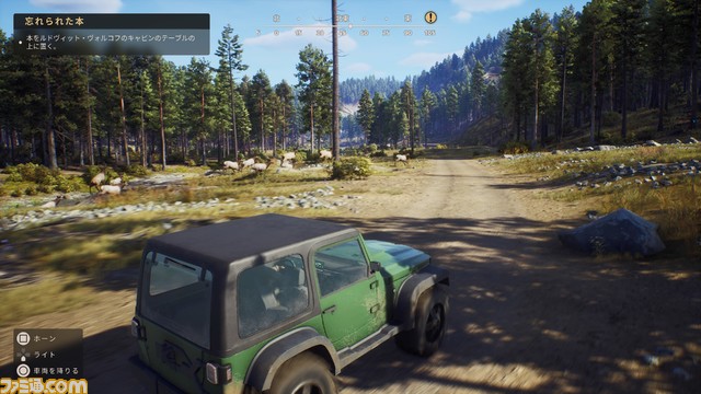 『ウェイ オブ ザ ハンター』プレイレビュー。行動分析、生息地の把握、獲物を待ち続けるゆったりとした時間を味わう。驚くほどリアリティー重視のハンティングゲーム