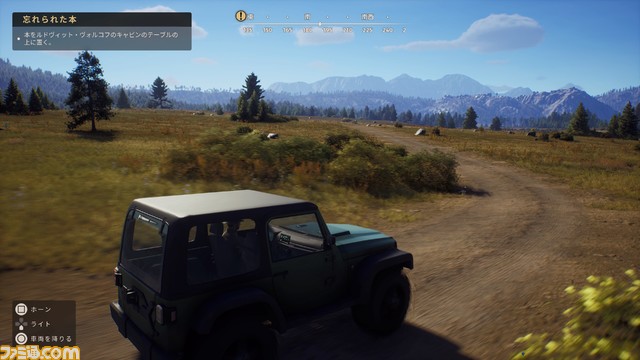 『ウェイ オブ ザ ハンター』プレイレビュー。行動分析、生息地の把握、獲物を待ち続けるゆったりとした時間を味わう。驚くほどリアリティー重視のハンティングゲーム