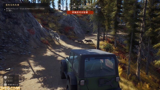 『ウェイ オブ ザ ハンター』プレイレビュー。行動分析、生息地の把握、獲物を待ち続けるゆったりとした時間を味わう。驚くほどリアリティー重視のハンティングゲーム