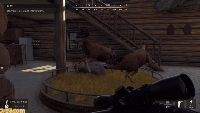 『ウェイ オブ ザ ハンター』プレイレビュー。行動分析、生息地の把握、獲物を待ち続けるゆったりとした時間を味わう。驚くほどリアリティー重視のハンティングゲーム