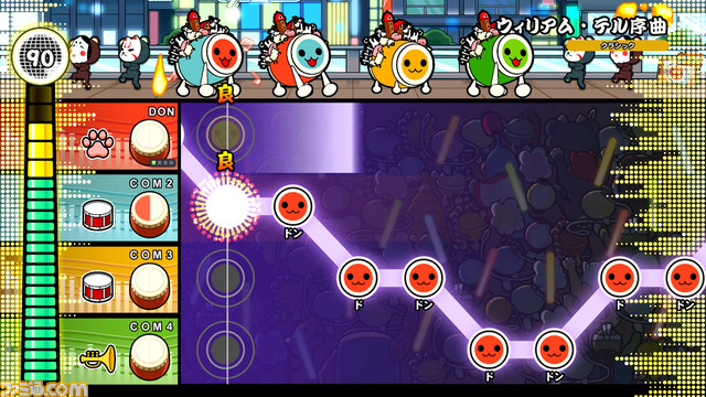 『太鼓の達人 ドンダフルフェスティバル』体験版配信開始&ダウンロード版予約開始。さらに、収録楽曲が増える“太鼓ミュージックパス”の一部である330曲も公開