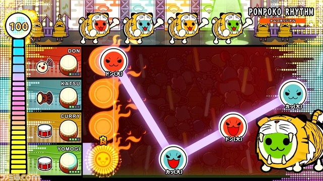 『太鼓の達人 ドンダフルフェスティバル』体験版配信開始&ダウンロード版予約開始。さらに、収録楽曲が増える“太鼓ミュージックパス”の一部である330曲も公開