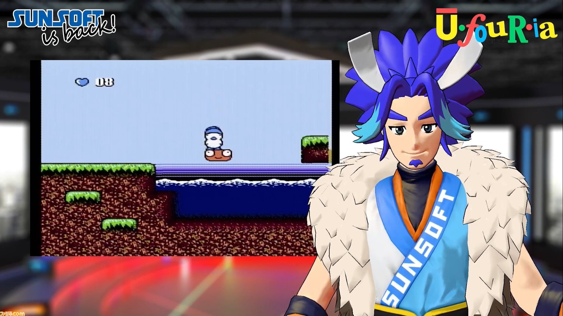 SUNSOFT ギミック！　テレビゲーム アンケート用紙 Yahoo!オークション -「ギミック ファミコン」(ファミコン