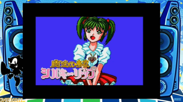 【メガドライブミニ2】収録タイトル第5弾を発表する生放送が本日20時より配信。発表内容を随時更新でお届け【随時更新】