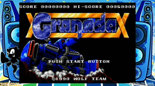 【メガドライブミニ2】収録タイトル第5弾を発表する生放送が本日20時より配信。発表内容を随時更新でお届け【随時更新】