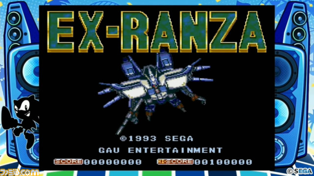 【メガドライブミニ2】収録タイトル第5弾を発表する生放送が本日20時より配信。発表内容を随時更新でお届け【随時更新】