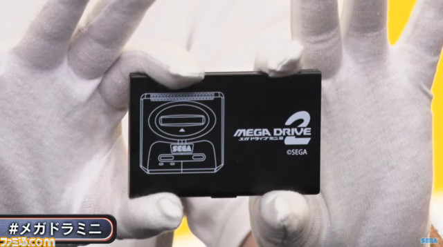 【メガドライブミニ2】収録タイトル第5弾を発表する生放送が本日20時より配信。発表内容を随時更新でお届け【随時更新】