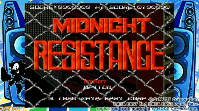 【メガドライブミニ2】収録タイトル第5弾を発表する生放送が本日20時より配信。発表内容を随時更新でお届け【随時更新】