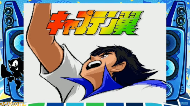 【メガドライブミニ2】収録タイトル第5弾を発表する生放送が本日20時より配信。発表内容を随時更新でお届け【随時更新】