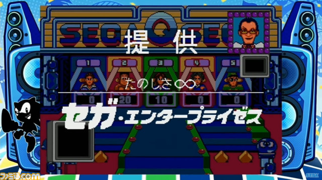 【メガドライブミニ2】収録タイトル第5弾を発表する生放送が本日20時より配信。発表内容を随時更新でお届け【随時更新】