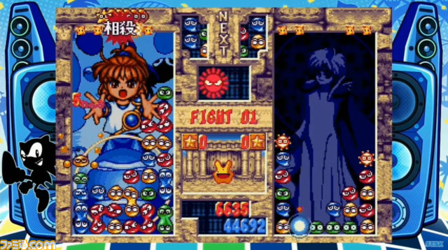 【メガドライブミニ2】収録タイトル第5弾を発表する生放送が本日20時より配信。発表内容を随時更新でお届け【随時更新】