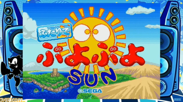 【メガドライブミニ2】収録タイトル第5弾を発表する生放送が本日20時より配信。発表内容を随時更新でお届け【随時更新】