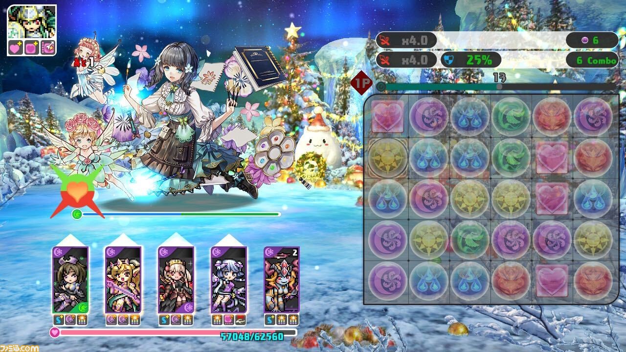 パズドラswitch 中1から今日まで遊び続けるパズドラー編集者によるパズドラダンジョン制作記 アトリのダンジョンがメディアチャレンジ企画で特別賞に ゲーム エンタメ最新情報のファミ通 Com パズドラswitch 中1から今日まで遊び続けるパズドラー編集者によるパズドラダンジョン制作記 アトリのダンジョンがメディアチャレンジ企画で特別賞に ゲーム エンタメ最新情報のファミ通 Com