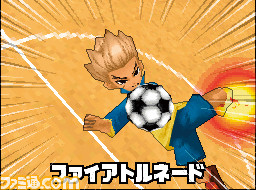 イナズマイレブン がニンテンドーdsで発売された日 アツいセリフやド派手な必殺技がプレイヤーの心を燃え上がらせるサッカーrpg 今日は何の日 ゲーム エンタメ最新情報のファミ通 Com