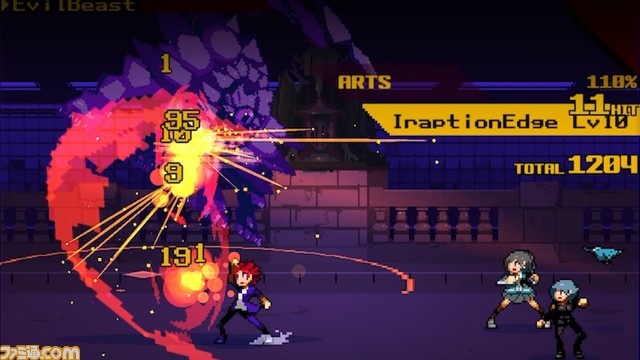 欧州最大級のゲームイベント“gamescom 2022”に集英社ゲームズが出展。『ONI - 空と風の哀歌』、『ハテナの塔』、『浮世/Ukiyo』などが試遊可能