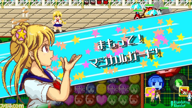 『パズルバトラー!みらい』がSwitch向けに9月22日に配信決定。負債十傑に選ばれし勇者(?)みらいが、謎の敵に捕らわれたお姫様たちを連れ戻すパズルバトルがアツい