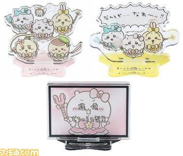 魔法少女の『ちいかわ』グッズが手に入る“まじかる ちいかわ”が本日(8/19)より開催。一部アイテムはちいかわマーケットでも購入可能