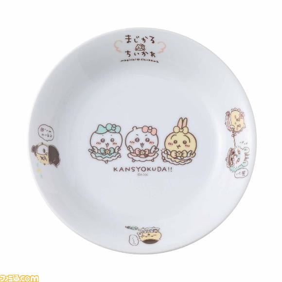 魔法少女の『ちいかわ』グッズが手に入る“まじかる ちいかわ”が本日(8/19)より開催。一部アイテムはちいかわマーケットでも購入可能