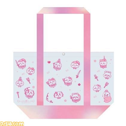 魔法少女の『ちいかわ』グッズが手に入る“まじかる ちいかわ”が本日(8/19)より開催。一部アイテムはちいかわマーケットでも購入可能