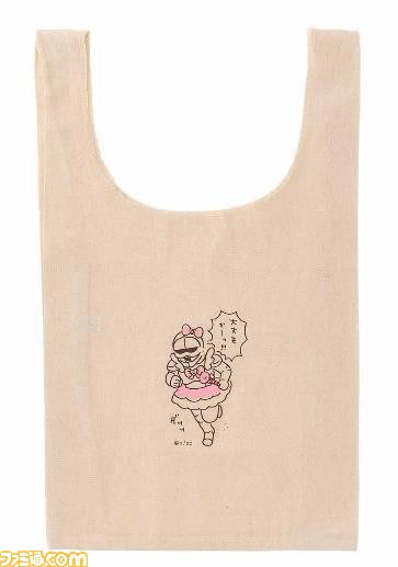 魔法少女の『ちいかわ』グッズが手に入る“まじかる ちいかわ”が本日(8/19)より開催。一部アイテムはちいかわマーケットでも購入可能