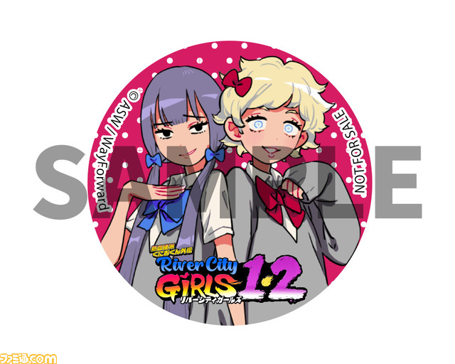 『熱血硬派くにおくん外伝 リバーシティガールズ1・2』がPS4/PS5/Switchにて12/1に発売決定。早期購入者特典、店舗オリジナル特典も公開。