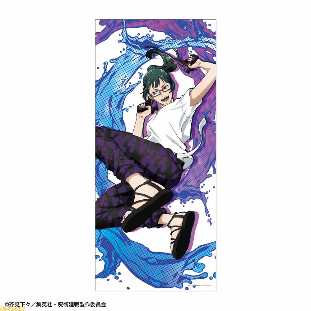 呪術廻戦』セガ ラッキーくじが8月27日に発売。夏らしさ満載の