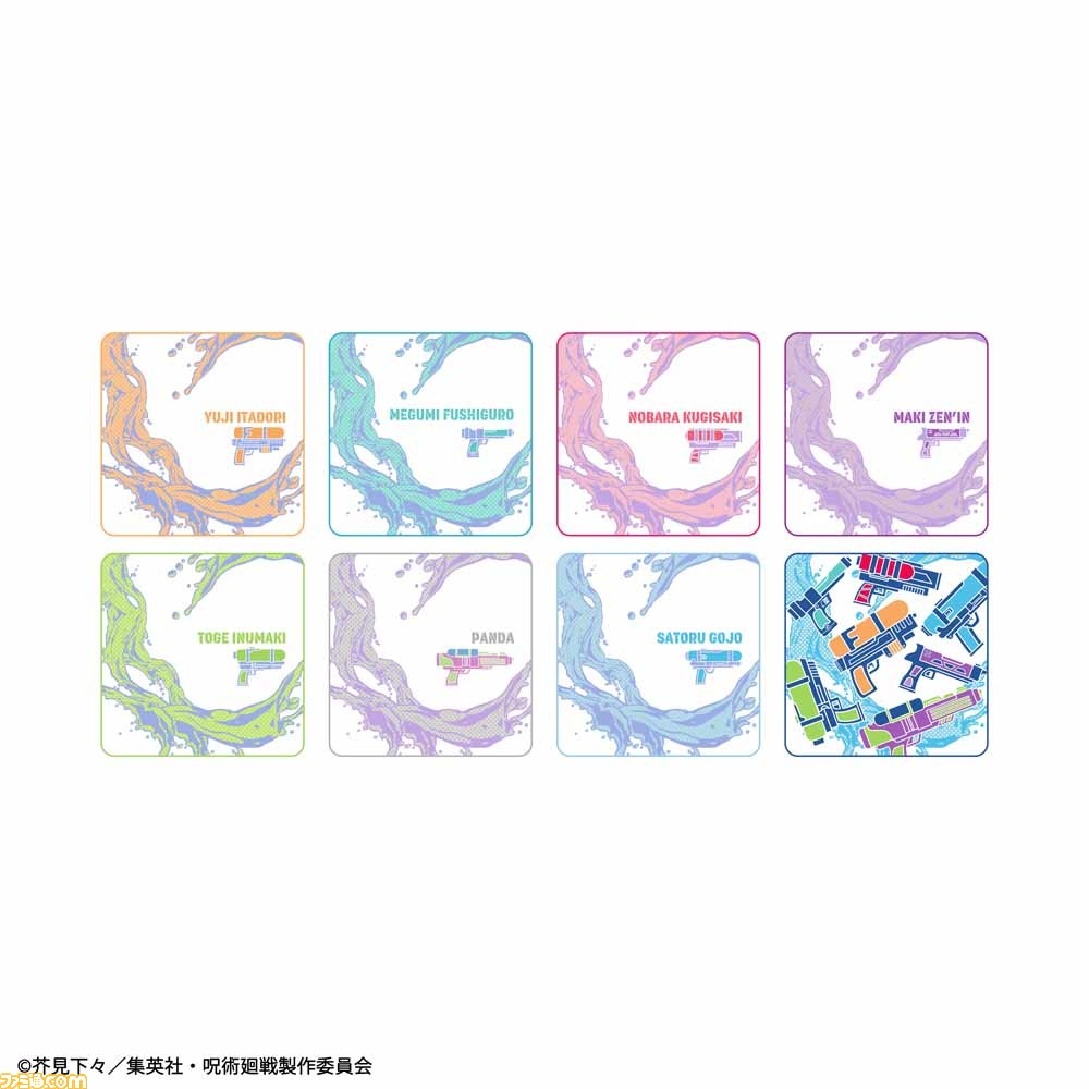 呪術廻戦』セガ ラッキーくじが8月27日に発売。夏らしさ満載の
