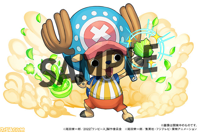 【パズドラ】映画『ONE PIECE FILM RED』とのコラボが9/1より開催決定。ルフィ、ゾロ、ナミら“麦わらの一味”と“シャンクスの娘”ウタが登場