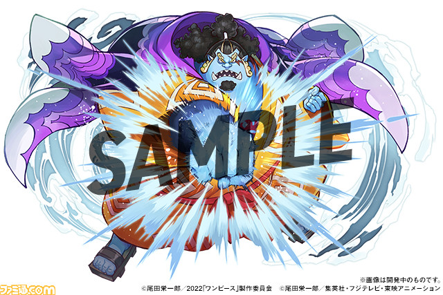 【パズドラ】映画『ONE PIECE FILM RED』とのコラボが9/1より開催決定。ルフィ、ゾロ、ナミら“麦わらの一味”と“シャンクスの娘”ウタが登場