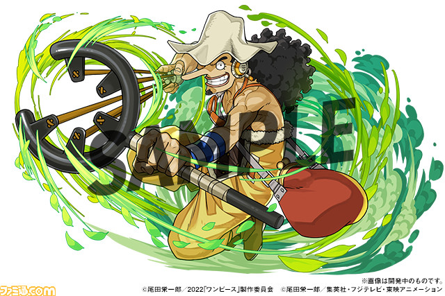 【パズドラ】映画『ONE PIECE FILM RED』とのコラボが9/1より開催決定。ルフィ、ゾロ、ナミら“麦わらの一味”と“シャンクスの娘”ウタが登場