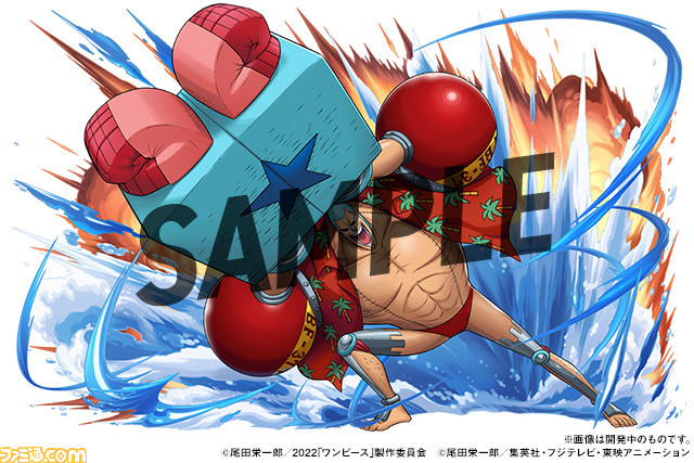 【パズドラ】映画『ONE PIECE FILM RED』とのコラボが9/1より開催決定。ルフィ、ゾロ、ナミら“麦わらの一味”と“シャンクスの娘”ウタが登場