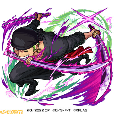 モンスト ワンピース フィルム レッド コラボが8月日より開催 ルフィやゾロ サンジ ヤマトなど全10キャラクターがガチャに登場 ゲーム エンタメ最新情報のファミ通 Com