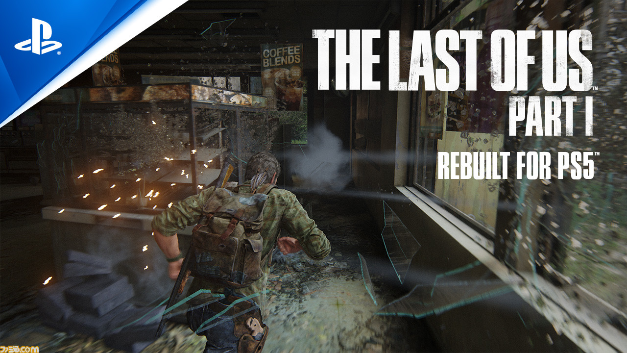 The Last of Us Part I PS5