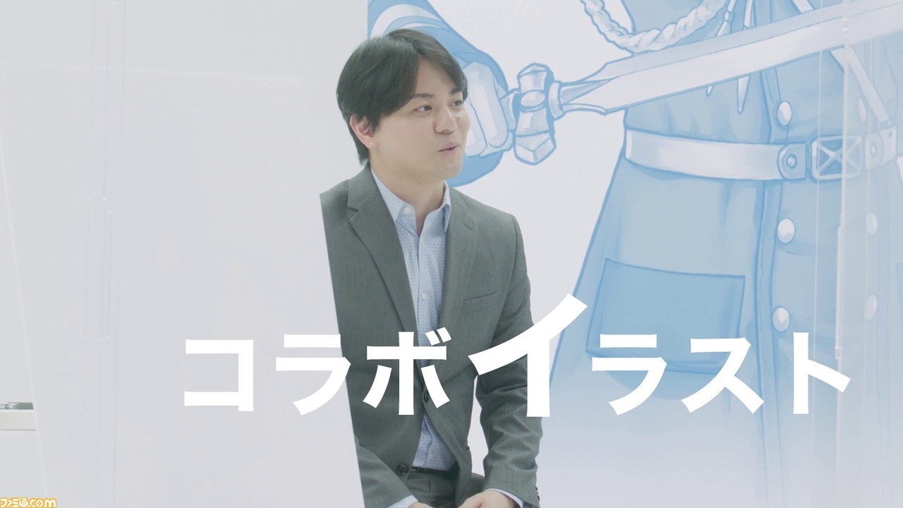 Ff 幻想水滸伝 のコラボイラスト公開も クリエイターズ スクエア 第3弾が8 25配信 浅見瑠比氏と河野純子氏が 描くこと をテーマに語り合う ゲーム エンタメ最新情報のファミ通 Com Ff 幻想水滸伝 のコラボイラスト公開も クリエイターズ スクエア 第3弾が8 25配信 浅見瑠比氏と河野純子氏が 描くこと をテーマに語り合う ゲーム エンタメ最新情報のファミ通 Com