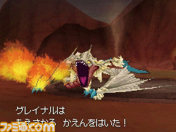 夏川椎菜のGAMEISCOOL！ 第50回 『ドラクエIX』から学ぶ ドラマティック