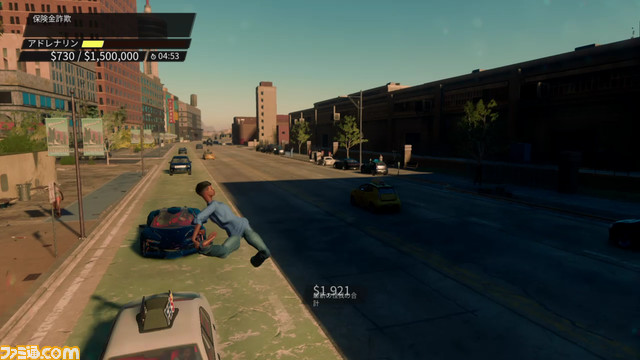 『セインツロウ』プレイレビュー。過激でバカバカしさ全振りの世界を、（ヤバめの）仲間とともに生きろ！