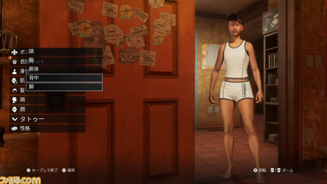 『セインツロウ』プレイレビュー。過激でバカバカしさ全振りの世界を、（ヤバめの）仲間とともに生きろ！