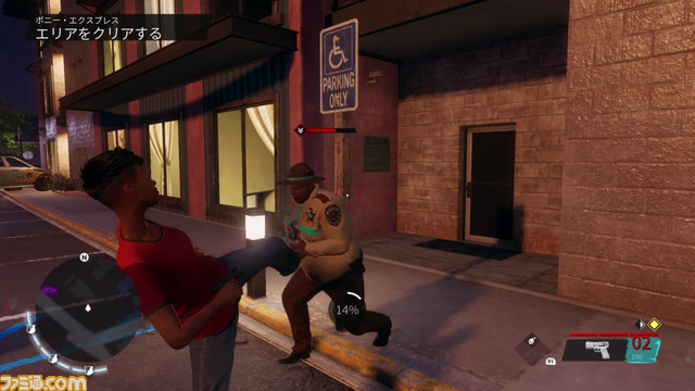 『セインツロウ』プレイレビュー。過激でバカバカしさ全振りの世界を、（ヤバめの）仲間とともに生きろ！