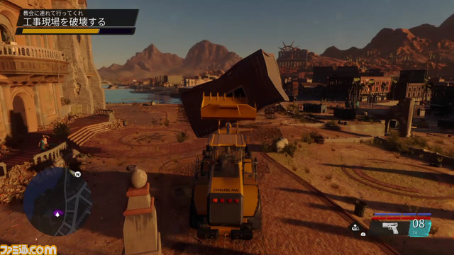 『セインツロウ』プレイレビュー。過激でバカバカしさ全振りの世界を、（ヤバめの）仲間とともに生きろ！